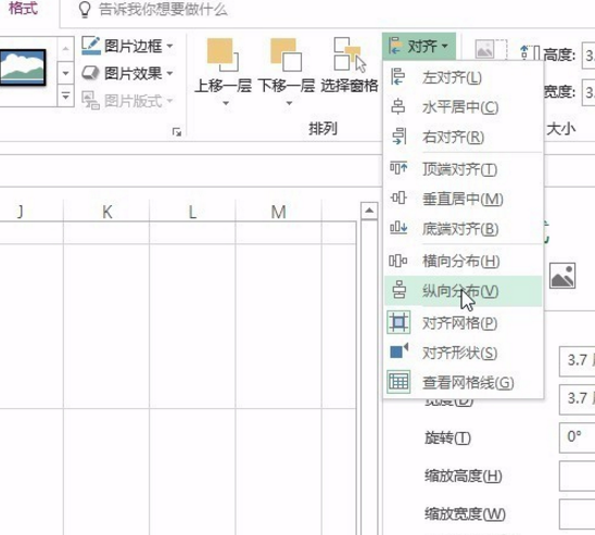 Excel操作技巧:一次性完成图片导入,就这么容易