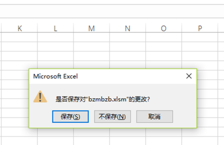 Excel操作技巧:一次性完成图片导入,就这么容易