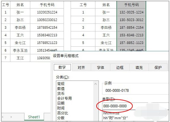 Excel办公误区集合，这些雷你就别踩了
