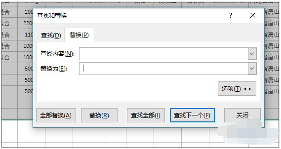 Excel数据表显示“空白”一栏，两种解决方法随你选