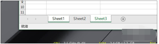Excel知识好像学不完，不过以下操作技巧你一定要学会