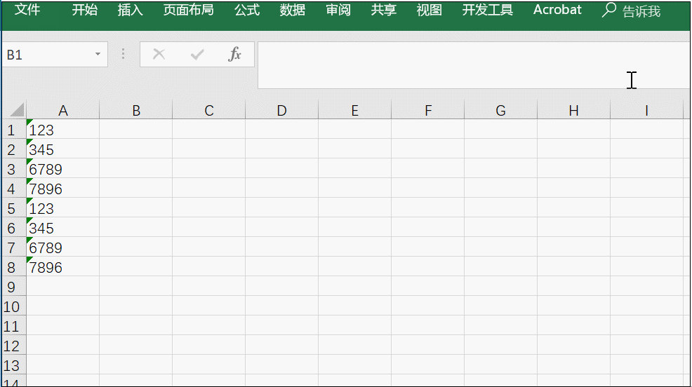Excel中的“绿帽子”可以摘了，方法还挺多