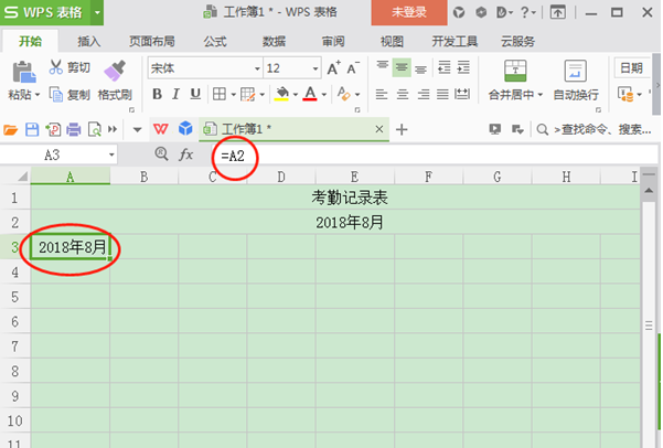 excel动态考勤表了解下，不用每个月都重做