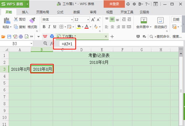 excel动态考勤表了解下，不用每个月都重做