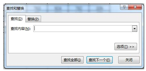 Excel处理时只会用Ctrl复制粘贴，你太out了