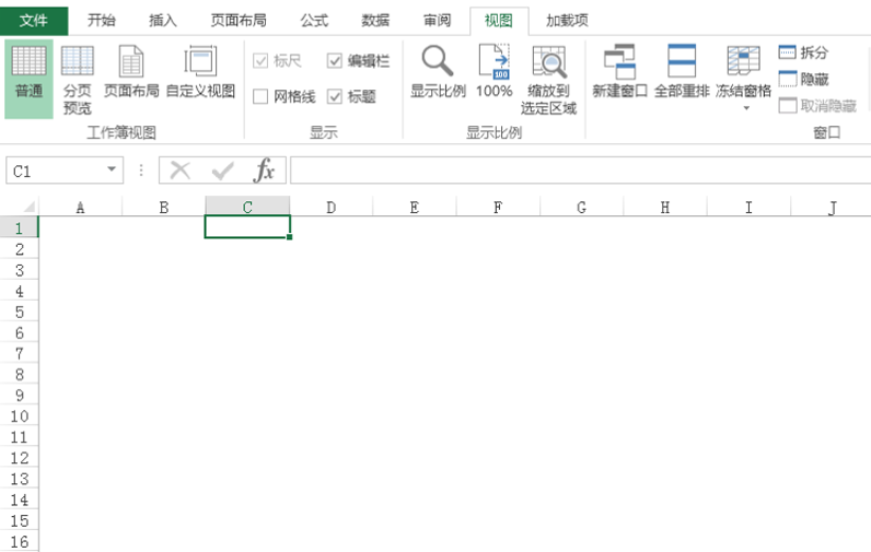 Excel不仅可以整理数据，还能处理图片