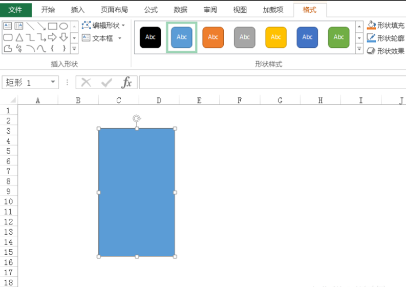 Excel不仅可以整理数据，还能处理图片