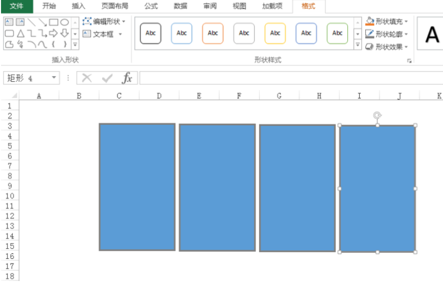 Excel不仅可以整理数据，还能处理图片
