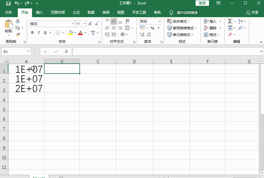 Excel表格数字乱码，关于最简单的解决方法