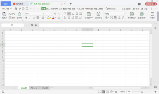 Excel 左右滚轮不见了怎么办。