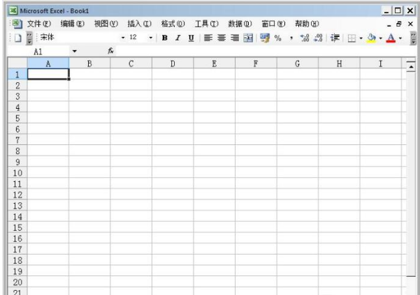 Excel 宏不能运行,小编教你处理。