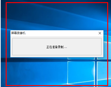 FastStone Capture软件的相关特点功能详情。