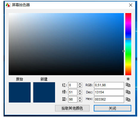 FastStone Capture软件的相关特点功能详情。
