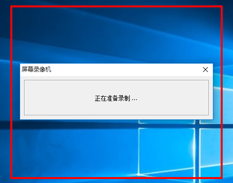 FastStone Capture：多功能、小体积、易操作的实用办公软件