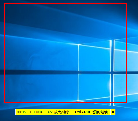 FastStone Capture：多功能、小体积、易操作的实用办公软件