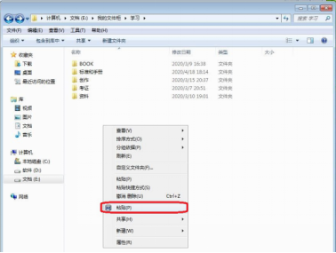 FastCopy 设置技巧我来说说,提高文件拷贝速度。