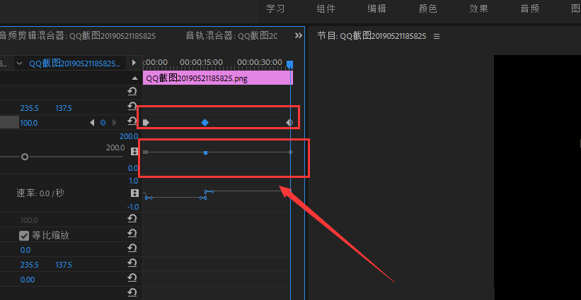 分分钟制作图片缩放效果，使用Premiere可以搞定