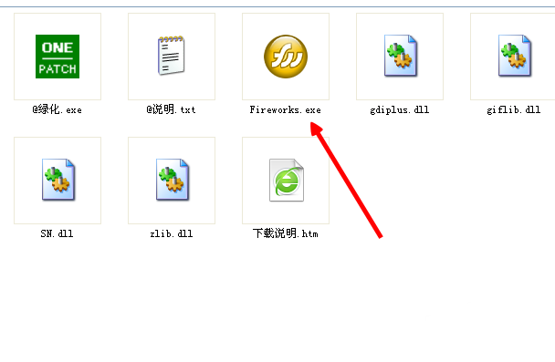 fireworks把历史记录保存成命令的简单操作。