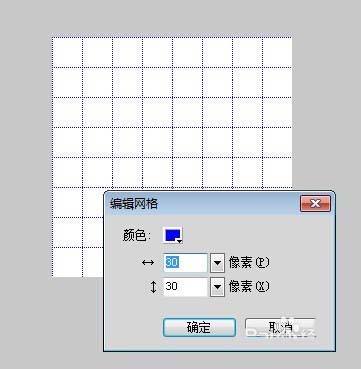 Fireworks打造五子棋黑白棋盘的操作流程。