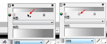 Fireworks制作渐变填充效果的简单操作。