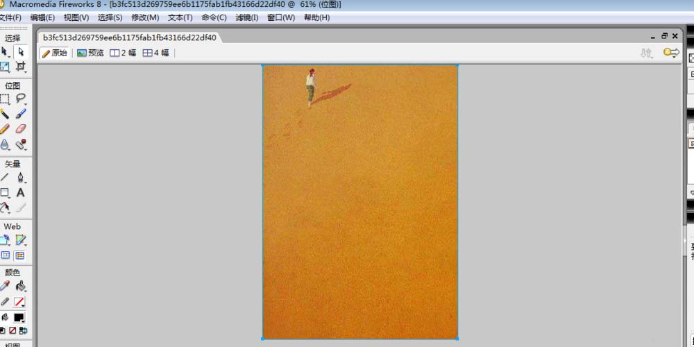 fireworks制作出好看图文排版的具体操作。