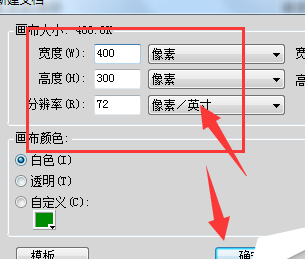 fireworks制作螺纹形状逐渐变小动画的详细操作过程。