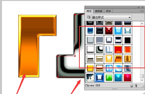 Fireworks给图形加各种样式的详细使用。