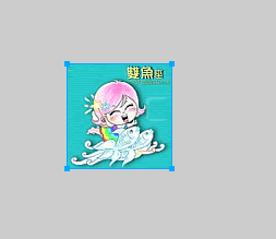 Fireworks制作波尔卡点边框的详细操作流程。