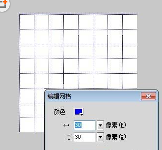 Fireworks绘制五子棋黑白棋盘的具体操作。
