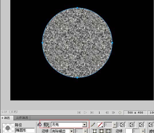 fireworks绘制一轮满月的具体操作。
