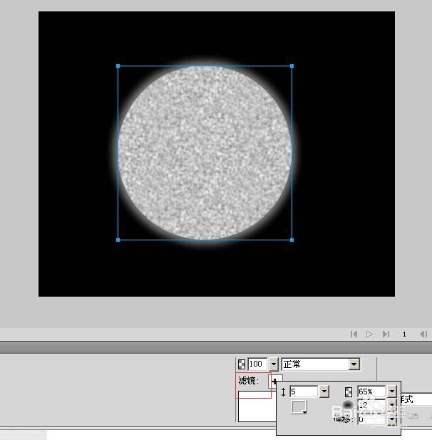 fireworks绘制一轮满月的具体操作。