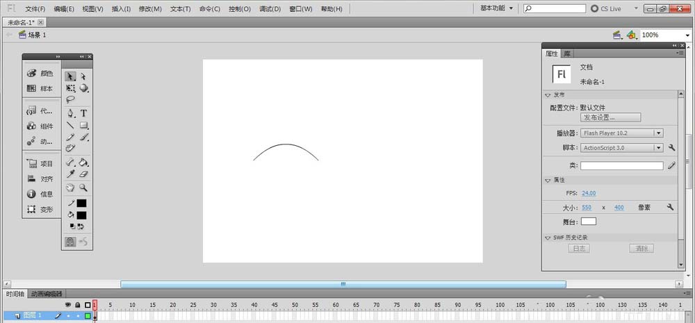 flash制作基本图形的操作流程。