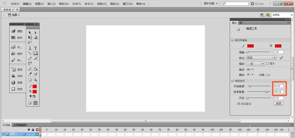 flash制作基本图形的操作流程。