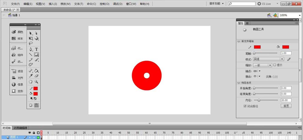 flash制作基本图形的操作流程。