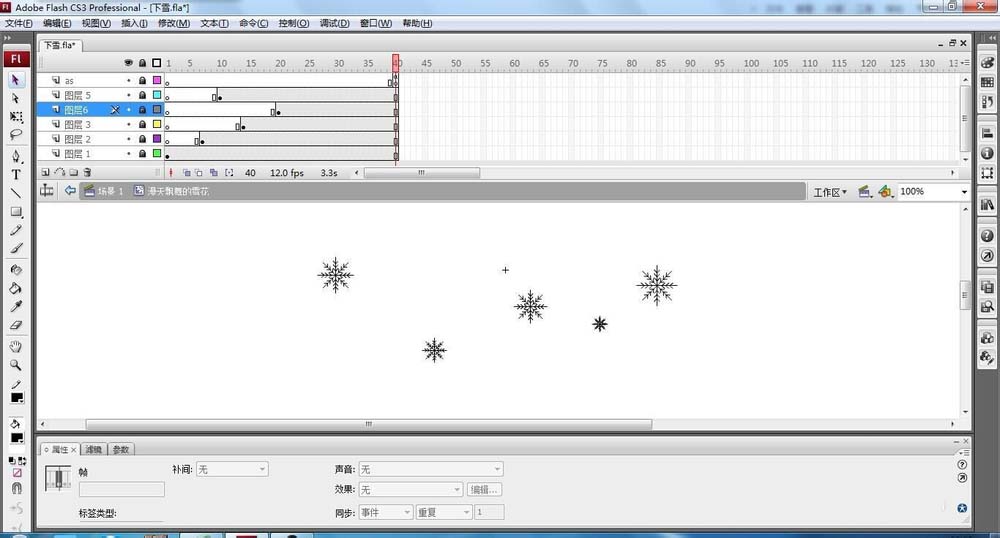 Flash做出一段下雪动画效果的详细操作。