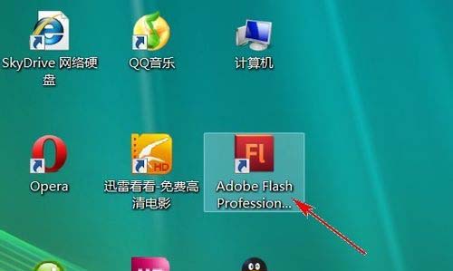 flash把文字转成形状的操作过程。