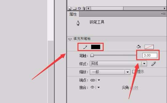 flash制作小狗狗的操作步骤。