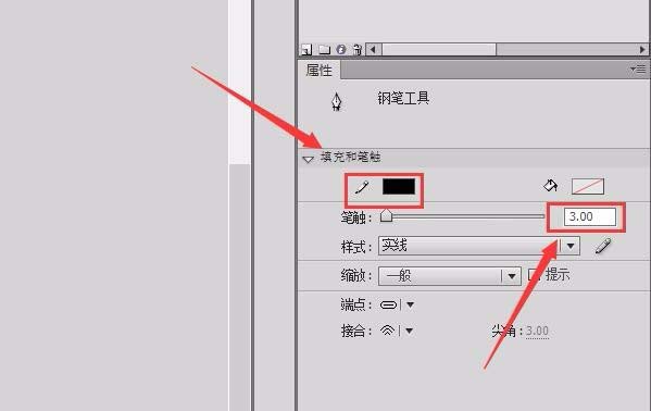 flash制作小狗狗的操作步骤。