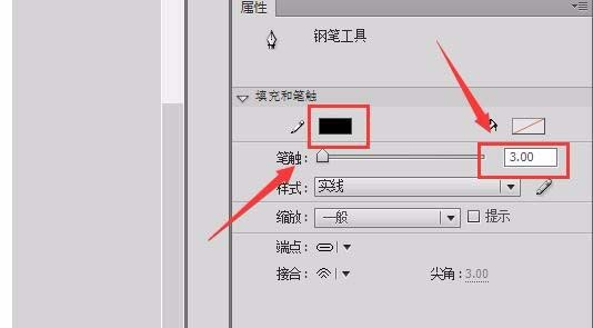 flash制作小狗狗的操作步骤。