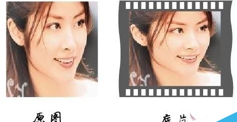 Flash制作底片特效的简单操作过程。