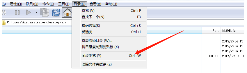 FlashFXP连接FTP服务器很慢，原因可能是这样