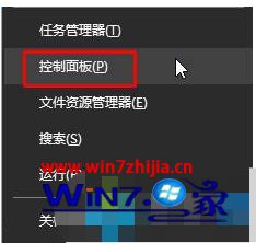 flash经常崩溃怎么办。