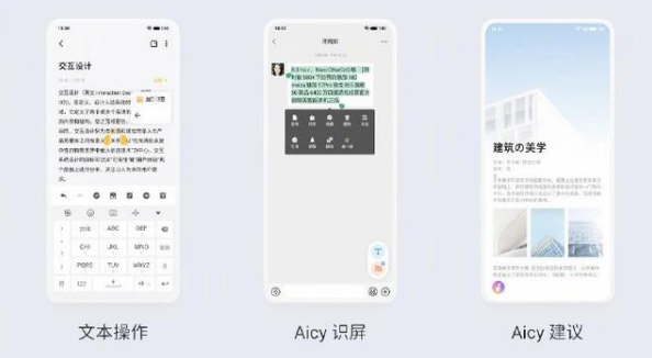 flyme9小窗怎么样 flyme9小窗功能3.0介绍。