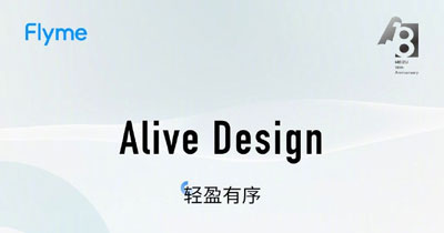 Flyme9新增应用有哪些 Flyme9新增应用汇总介绍。