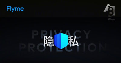 Flyme9新增应用有哪些 Flyme9新增应用汇总介绍。