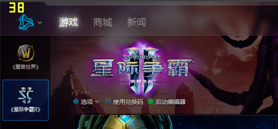 Fraps录屏功能使用说明，轻松录制游戏攻略