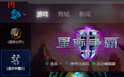 Fraps录屏功能使用说明，轻松录制游戏攻略