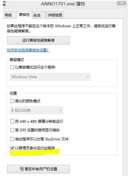 Fraps常见问题整理，为你答疑解惑