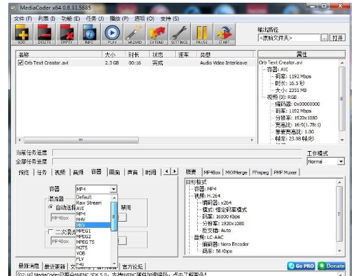 Fraps常见问题整理，为你答疑解惑