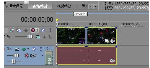 Fraps常见问题整理，为你答疑解惑